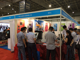 虹潤公司參加"2015東莞振宗機械制造工業(yè)聯盟展"