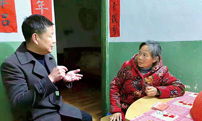 新華社報道——以愛為光，點亮“心”的希望——順昌虹潤精密儀器有限公司董事長林善平熱心慈善事業(yè)、堅持助學幫困的故事